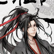 Wei Wuxian (MDZS)