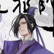 Jiang Cheng (MDZS)